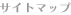 �܂��낭��h�b�g�R���@�T�C�g�}�b�v