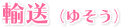 �܂��낭��@�A���̗l�q