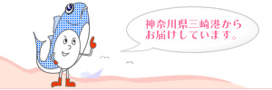 �O��}�O�� �܂��낭��h�b�g�R��